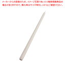 パステルテーパーキャンドル 15インチ ハニーホワイト(1打入)【キャンドル ロウソク 蝋燭 ろうそく ウエディング用品 キャンドル ロウソク 蝋燭 ろうそく ...