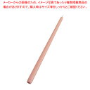 パステルテーパーキャンドル 15インチ サーモンピンク(1打入)【キャンドル ろうそく 蝋燭 ロウソク ランプ ウエディング用品 キャンドル ろうそく 蝋燭 ロ...