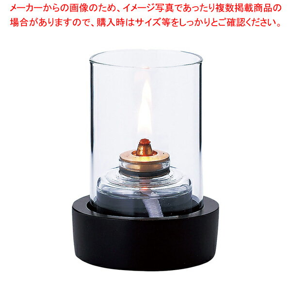 ルナックス オイルランプ LM-04B-147C【人気 業務用 販売 楽天 通販】【ECJ】