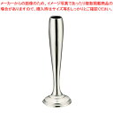 【まとめ買い10個セット品】UK 18-8ホーダン型一輪差し S【 フラワースタンド 花台 結婚式 一輪差し ステンレス フラワースタンド 花台 結婚式 一輪差...