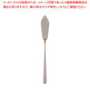 SA18-8セピア バターナイフ【人気カトラリー 業務用カトラリーカトラリー販売 ホテル レストラン 業務用】【ECJ】