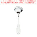 SA洋白フェアリー デザートスープスプーン【スープスプーン 業務用 スープスプーン 人気 おかゆ用 スプーン 業務用 キッチン用品 食器 販売 調理器具 カトラ...
