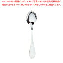 SA洋白フェアリー コーヒースプーン 【人気 カトラリー 業務用 カトラリー 業務用カトラリー 販売 洋食器 カトラリー 洋白 洋銀 ニッケルシルバー ホテル ...