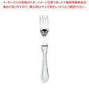 SA洋白フェアリー フィッシュフォーク【洋食器 カトラリー 洋白 洋銀 ニッケルシルバー ホテル レストラン】【人気 カトラリー 業務用 カトラリー 業務用カト...