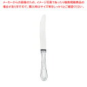 SA洋白フェアリー テーブルナイフ(刃無)【洋食器 カトラリー 洋白 洋銀 ニッケルシルバー ホテル レストラン】【人気 カトラリー 業務用 カトラリー 業務用...