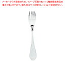 SA洋白フェアリー テーブルフォーク【人気 ディナーフォーク 業務用 テーブルフォーク ディナーフォーク 食べやすいデザイン 食器 テーブルウェア キッチン 雑...