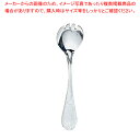 SA洋白フェアリー サラダサービスフォーク【人気 サービスフォーク 業務用サービスフォークテーブルウェア 業務用 卓上用品 卓上品 開店 開業 素敵 カトラリー...