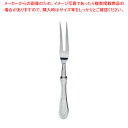SA洋白フェアリー カービングフォーク 【洋食器 カトラリー 洋白 洋銀 ニッケルシルバー ホテル レストラン】【人気 カトラリー 業務用 カトラリー 業務用カ...