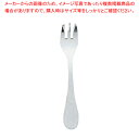SA洋白フェアリー カクテルフォーク 【人気 カトラリー 業務用 カトラリー 業務用カトラリー 販売 洋食器 カトラリー 洋白 洋銀 ニッケルシルバー ホテル ...