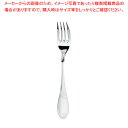 SA18-12オリエント デザートフォーク【デザートフォーク フレンチカトラリー 使いやすいカトラリー デザート食器 フォーク フランス料理フォーク デザートホ...