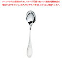 【まとめ買い10個セット品】 SA18-12オリエント デザートスプーン【デザートスプーン】【カトラリー】【ECJ】