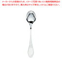SA18-12オリエント ティースプーン【ティースプーン カトラリー ホテル レストラン 業務用】【ECJ】