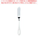 【まとめ買い10個セット品】SA18-12オリエント バターナイフ【人気カトラリー 業務用カトラリーカトラリー販売】【ECJ】