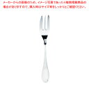 SA18-12オリエント ティーケーキフォーク【ティーケーキフォーク カトラリー 使いやすいカトラリー デザート食器 フォーク かとらりー デザインカトラリーメ...
