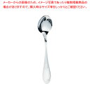 SA18-12オリエント コーヒースプーン【人気 カトラリー 業務用 カトラリー 業務用カトラリー 販売 ホテル レストラン 業務用】【ECJ】