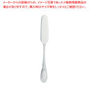 SA18-12オリエント バタースプレダー【人気 カトラリー 業務用 カトラリー 業務用カトラリー 販売 ホテル レストラン 業務用】【ECJ】