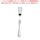 SA18-12オリエント フィッシュフォーク【人気 カトラリー 業務用 カトラリー 業務用カトラリー 販売 ホテル レストラン 業務用】【ECJ】