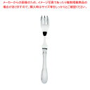 SA18-12オリエント フルーツフォーク【人気 カトラリー 業務用 カトラリー 業務用カトラリー 販売 ホテル レストラン 業務用】【ECJ】