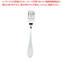 【まとめ買い10個セット品】 SA18-12オリエント テーブルフォーク【人気 ディナーフォーク 業務用 テーブルフォーク ディナーフォーク 食べやすいデザイン...