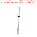 SA18-12オリエント カービングフォーク【洋食器 カトラリー ステンレス ホテル レストラン】 【人気 カトラリー 業務用 カトラリー 業務用カトラリー 販...