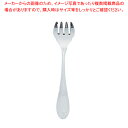 SA18-12オリエント オイスターフォーク【人気 カトラリー 業務用 カトラリー 業務用カトラリー 販売 ホテル レストラン 業務用】【ECJ】