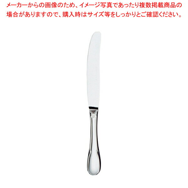 【まとめ買い10個セット品】 SA18-12マーベラス デザートナイフ(刃付)【人気 カトラリー 業務用 カトラリー 業務用カトラリー 販売】【ECJ】