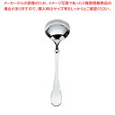 SA18-12マーベラス ブイヨンスプーン【人気 カトラリー 業務用 カトラリー 業務用カトラリー 販売 ホテル レストラン 業務用】【ECJ】