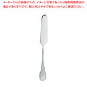SA18-12マーベラス バタースプレダー【人気 カトラリー 業務用 カトラリー 業務用カトラリー 販売 ホテル レストラン 業務用】【ECJ】