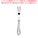 SA18-12マーベラス フルーツフォーク【人気 カトラリー 業務用 カトラリー 業務用カトラリー 販売 ホテル レストラン 業務用】【ECJ】