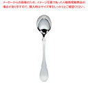 SA18-12マーベラス テーブルスプーン【人気 カトラリー 業務用 カトラリー 業務用カトラリー 販売 ホテル レストラン 業務用】【ECJ】