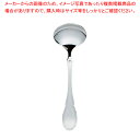 SA18-12マーベラス テーブルスープスプーン【スープスプーン 業務用 スープスプーン 人気 おかゆ用 スプーン 業務用 キッチン用品 食器 販売 調理器具 ...