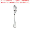 【まとめ買い10個セット品】 SA18-12センティア デザートフォーク【レストラン カトラリー フランス デザートフォーク ケーキフォーク 業務用 デザート用...