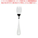 SA18-12センティア サラダフォーク(小)【サラダフォーク 業務用サラダフォーク テーブルウェア 人気 卓上用品 卓上品 開店 開業 カトラリー 業務用カト...
