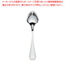 SA18-12センティア ティースプーン【ティースプーン カトラリー ホテル レストラン 業務用】【ECJ】