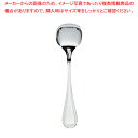 SA18-12センティア 角アイススプーン【人気 カトラリー 業務用 カトラリー 業務用カトラリー 販売 ホテル レストラン 業務用】【ECJ】