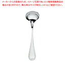 SA18-12センティア 丸アイススプーン【人気 カトラリー 業務用 カトラリー 業務用カトラリー 販売 ホテル レストラン 業務用】【ECJ】