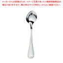 SA18-12センティア コーヒースプーン【人気 カトラリー 業務用 カトラリー 業務用カトラリー 販売 ホテル レストラン 業務用】【ECJ】