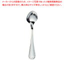 SA18-12センティア デミタススプーン【人気 カトラリー 業務用 カトラリー 業務用カトラリー 販売 ホテル レストラン 業務用】【ECJ】