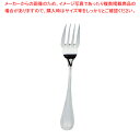 SA18-12センティア サービスフォーク【人気 サービスフォーク 業務用サービスフォークテーブルウェア 業務用 卓上用品 卓上品 開店 開業 素敵 カトラリー...