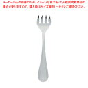 SA18-12センティア オイスターフォーク【人気 カトラリー 業務用 カトラリー 業務用カトラリー 販売 ホテル レストラン 業務用】【ECJ】