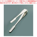 SA18-12センティア銀仕様 アイストング(小)【アイストング 可愛い 調理器具 トング おしゃれなキッチン雑貨 調理用トング】【ECJ】