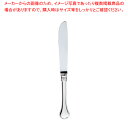 SA18-12ウィンサム デザートナイフ(刃付)【人気 カトラリー 業務用 カトラリー 業務用カトラリー 販売 ホテル レストラン 業務用】【ECJ】