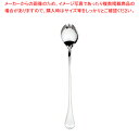 SA18-12ウィンサム メロンスプーン【人気カトラリー 業務用カトラリーカトラリー販売 ホテル レストラン 業務用】【ECJ】