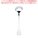 SA18-12ウィンサム 丸アイススプーン【人気 カトラリー 業務用 カトラリー 業務用カトラリー 販売 ホテル レストラン 業務用】【ECJ】