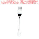 SA18-12ウィンサム テーブルフォーク【人気 ディナーフォーク 業務用 テーブルフォーク ディナーフォーク 食べやすいデザイン 食器 テーブルウェア キッチ...
