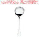 【まとめ買い10個セット品】 SA18-12ウィンサム サービススプーン【人気 サービススプーン 業務用 サービススプーン おもてなし 人気カトラリー 業務用カ...