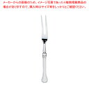【まとめ買い10個セット品】 SA18-12ウィンサム カービングフォーク【洋食器 カトラリー ステンレス ホテル レストラン】 【人気 カトラリー 業務用 カ...