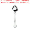 【まとめ買い10個セット品】SA18-12リゾン デザートスプーン【 人気カトラリー 業務用カトラリー おすすめカトラリー販売 ホテル レストラン 業務用】【E...