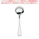SA18-12リゾン デザートスープスプーン【スープスプーン 業務用 スープスプーン 人気 おかゆ用 スプーン 業務用 キッチン用品 食器 販売 調理器具 カトラリー 業務用カトラリー】【ECJ】(3)