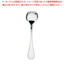 SA18-12リゾン 角アイススプーン【人気カトラリー 業務用カトラリーカトラリー販売 ホテル レストラン 業務用】【ECJ】